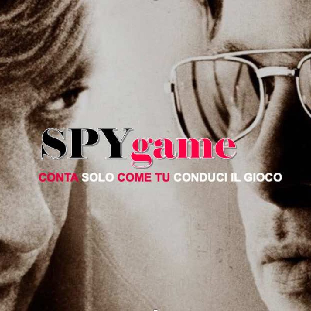 Una nuova guerra sotterranea è in corso tra le nazioni e le superpotenze mondiali. Le nuove armi sono eserciti di hacker pronti a impossessarsi di segreti industriali e informazioni finanziarie.